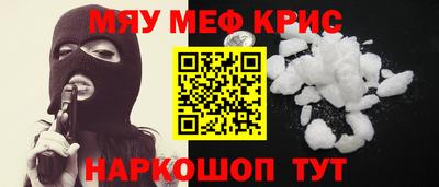 дмт Малгобек