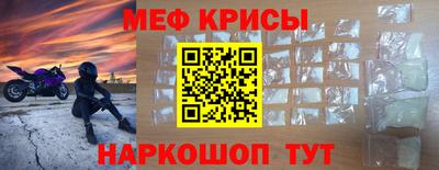 PSILOCYBIN Мариинск