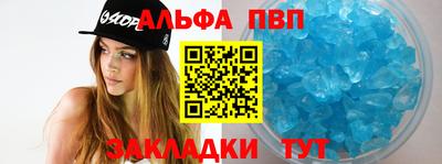 дмт Малгобек