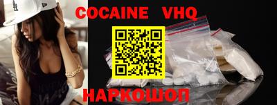 PSILOCYBIN Мариинск