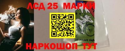 PSILOCYBIN Мариинск