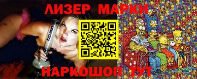 дмт Малгобек