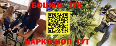 альфа пвп Малоярославец