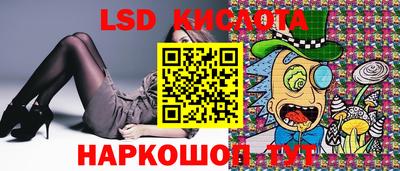 альфа пвп Малоярославец