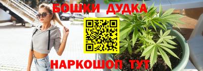 PSILOCYBIN Мариинск