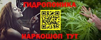 PSILOCYBIN Мариинск