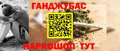 дмт Малгобек