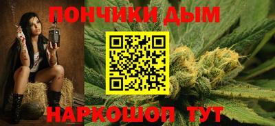 дмт Малгобек