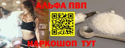 PSILOCYBIN Мариинск