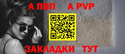 PSILOCYBIN Мариинск