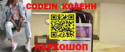 альфа пвп Малоярославец