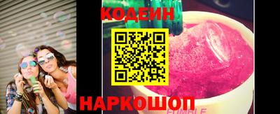 дмт Малгобек