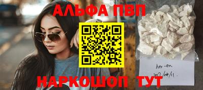 PSILOCYBIN Мариинск