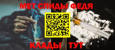 PSILOCYBIN Мариинск