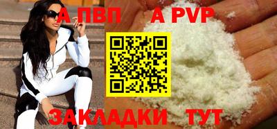 PSILOCYBIN Мариинск