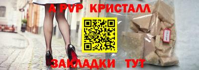 дмт Малгобек