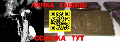 дмт Малгобек