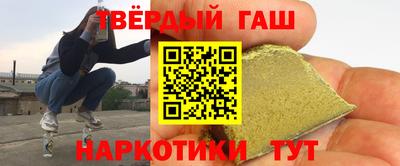 альфа пвп Малоярославец