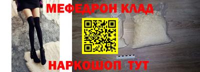 PSILOCYBIN Мариинск