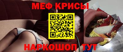 PSILOCYBIN Мариинск
