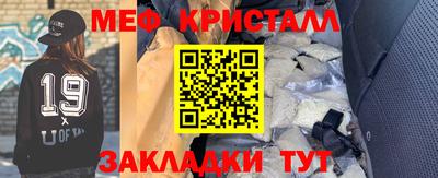 PSILOCYBIN Мариинск